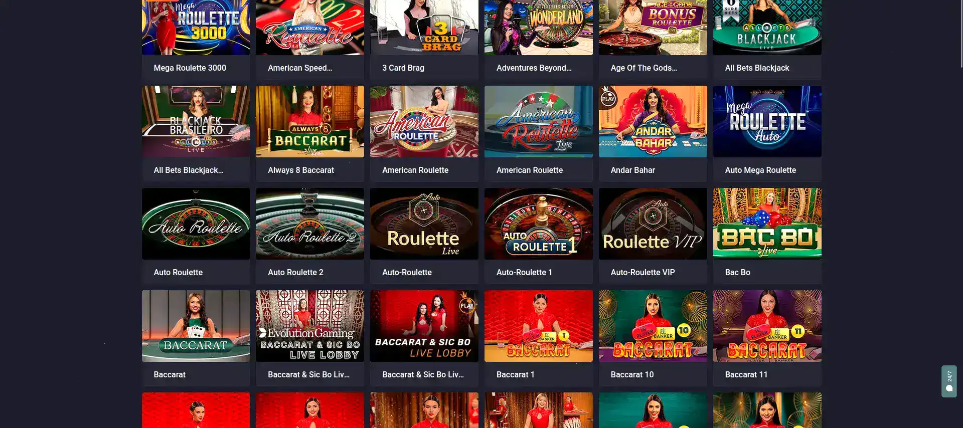 Сообщество игроков Vovan casino